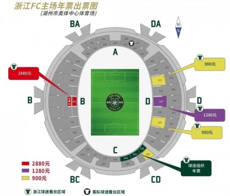 马杜埃凯今年1月才从埃因霍温加盟切尔西，但他在波切蒂诺麾下出场顺位靠后，本赛季仅仅首发出战了两场比赛。